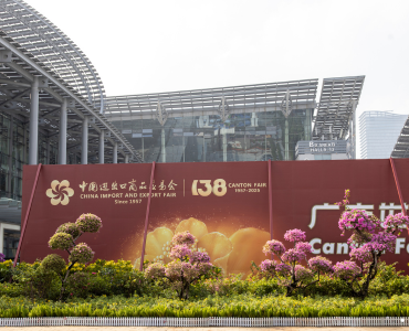 LŁ na Targach Canton Fair 2025